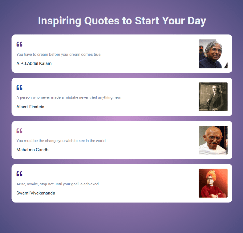 inspiring_quotes